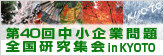 �澮����������񸦵潸�񥵥��Ȥ�