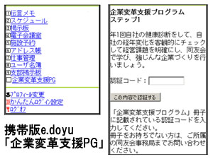 表示サンプル