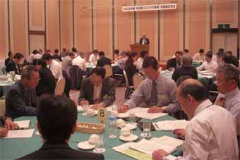 中四国ブロック代表者・支部長交流会