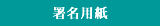 �����p��