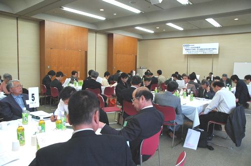 ５０名が参加して運動の主体者として意見交換をした京都経営研究集会第６分科会