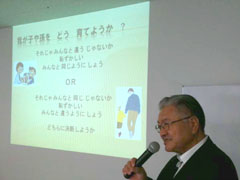 ���͎��ŋ��Љ�