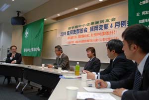 パネルディスカッションの様子