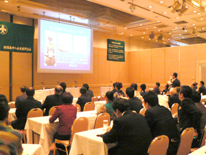 新春賀詞交歓会