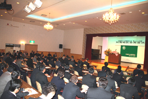 南しれとこ支部別海地区会発会式風景