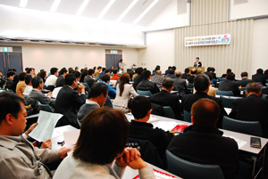 120名が参加した全研実行委員会「本格始動決起大会」