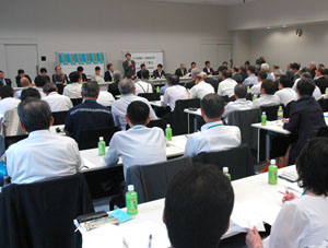 キックオフ集会