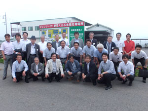 関東甲信越ブロック代表者会議