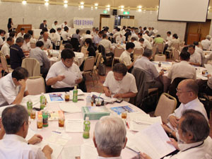 第1回常任幹事会