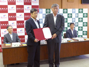 城大学と協定締結