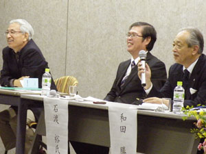 石渡政策委員長