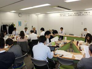 政策担当事務局交流会