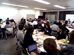 中同協女性部連絡会