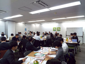 中同協広報委員会