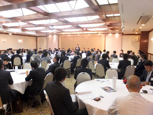 中同協青年部連絡会