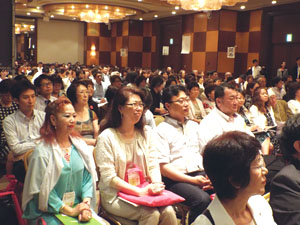 女性経営者全国交流会