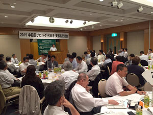 中四国ブロック代表者・支部長交流会