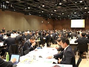 中同協・4委員会合同研修･委員会