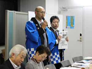 中同協広報委員会