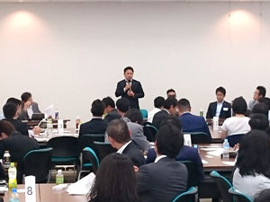 第14回中同協青年部連絡会