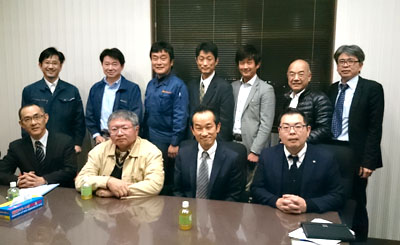 愛知同友会