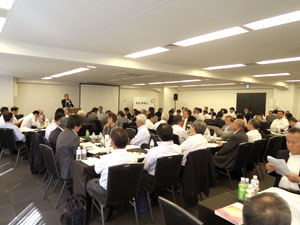 中同協第5回幹事会