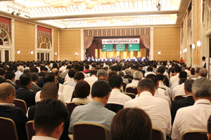 中同協定時総会