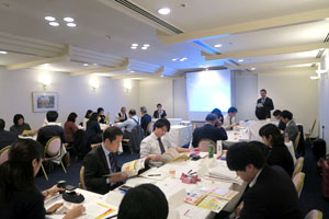 中同協・共同求人担当事務局研修