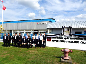 第6回日タイ中小企業ビジネスマッチング&セミナー