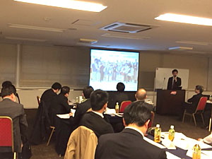中同協共同求人委員会