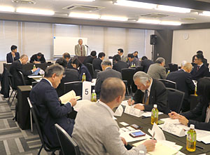 中同協社員教育委員会