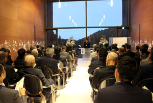 千葉同友会　つくも支部