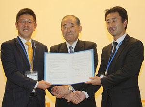 福井同友会　福井信用金庫と覚書締結