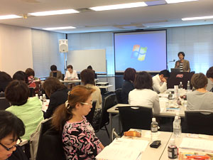 第1回中同協女性部連絡会