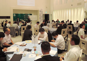 栃木同友会経営フォーラム