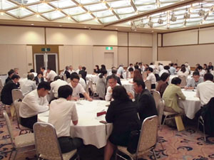 中国・四国産業振興サミット・丸亀